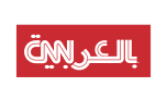 CNN Arabic